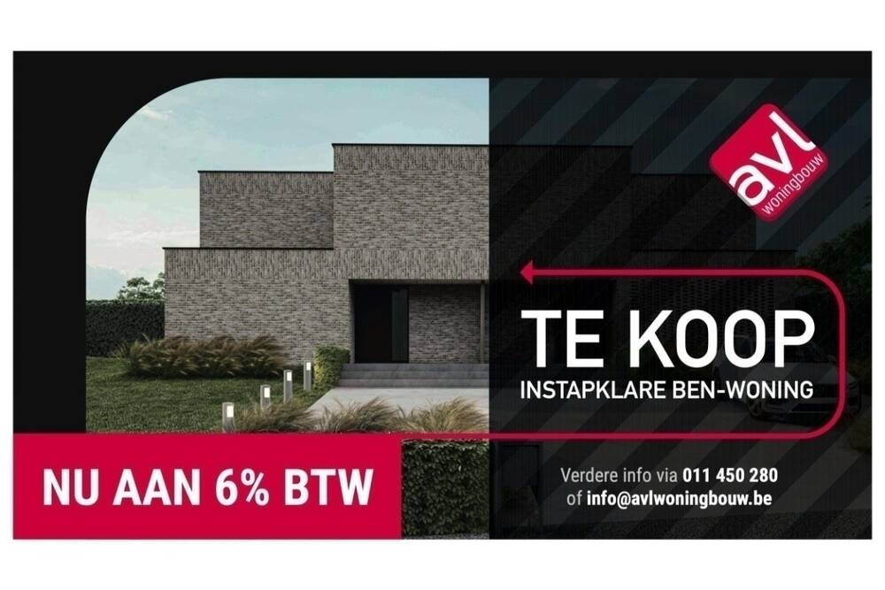 Huis te  koop in Koersel 3582 462000.00€ 3 slaapkamers 187.00m² - Zoekertje 1366196