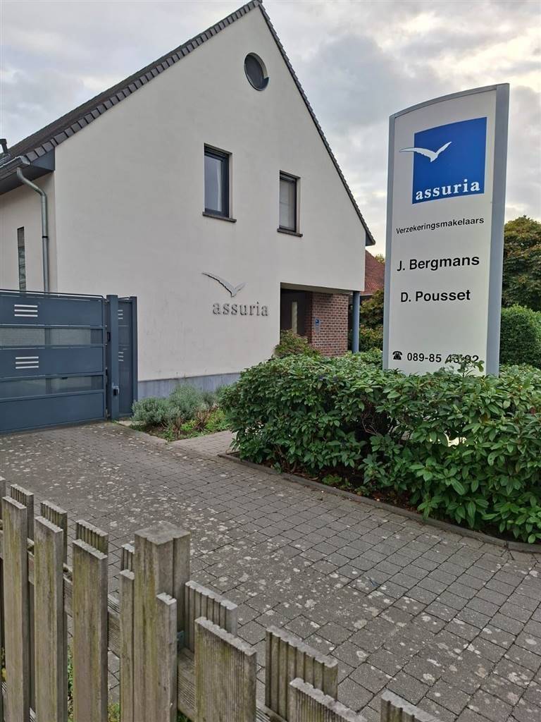 Handelszaak te huur in Opglabbeek 3660 875.00€ slaapkamers 150.00m² - Zoekertje 563526