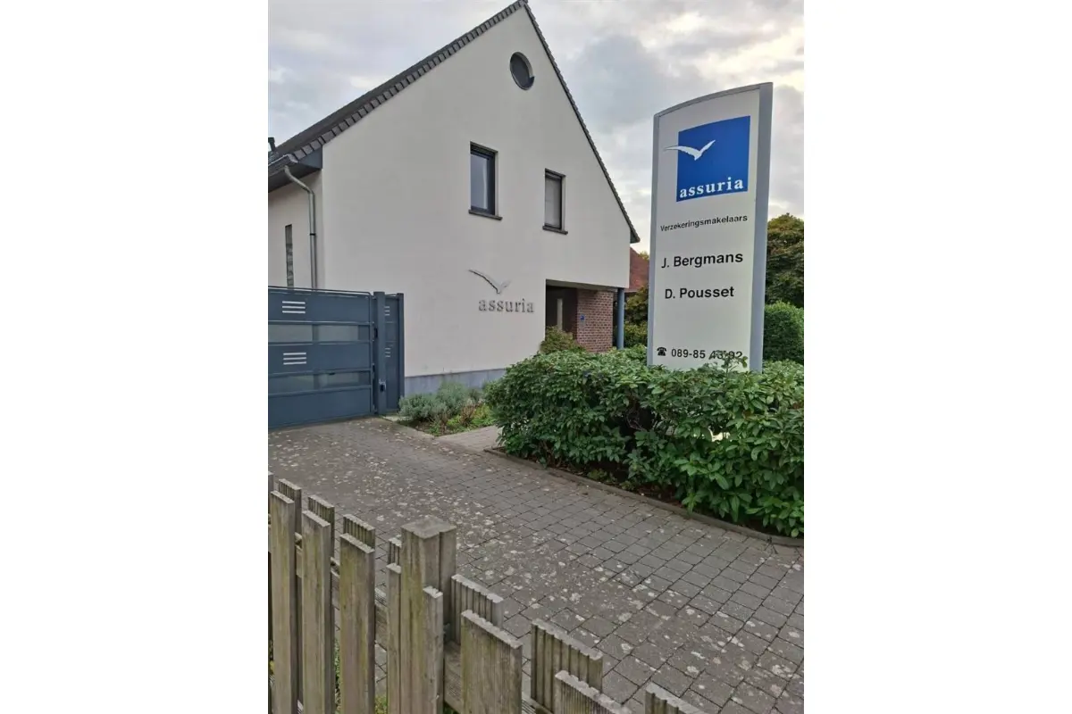 Handelszaak te  huur in Opglabbeek 3660 875.00€  slaapkamers 150.00m² - Zoekertje 563526