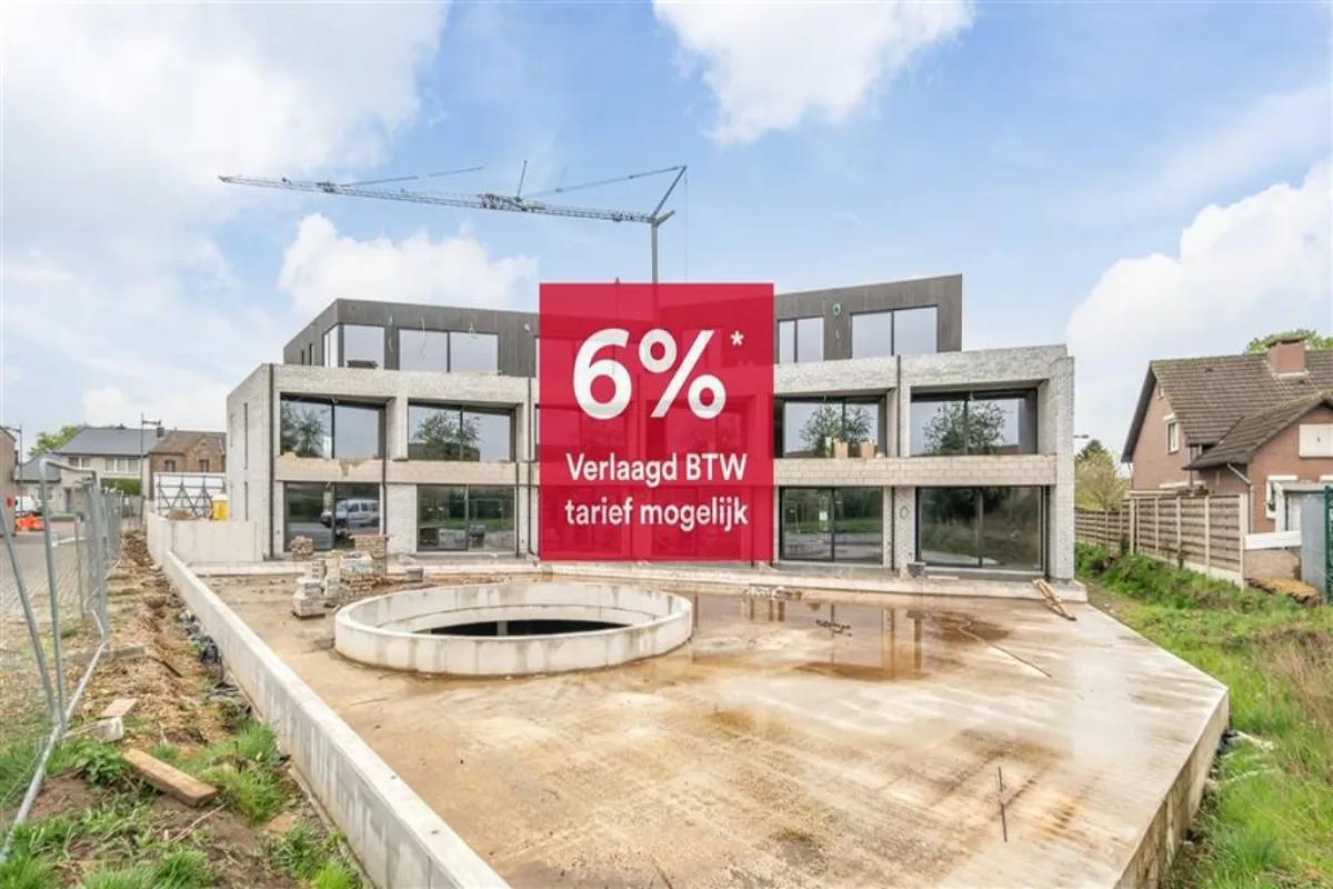 Benedenverdieping te  koop in Kinrooi 3640 341726.46€ 2 slaapkamers 124.18m² - Zoekertje 638290