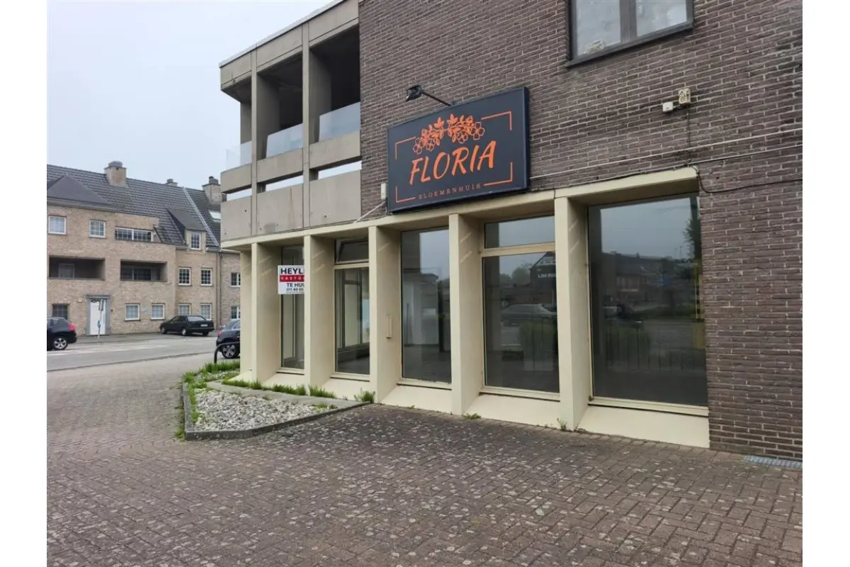 Handelszaak te  huur in Ham 3945 1150.00€  slaapkamers 140.00m² - Zoekertje 746899